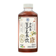 Best Sellers at UMall Australia