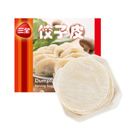 Instant Food at UMall Australia
