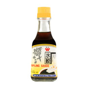 Best Sellers at UMall Australia