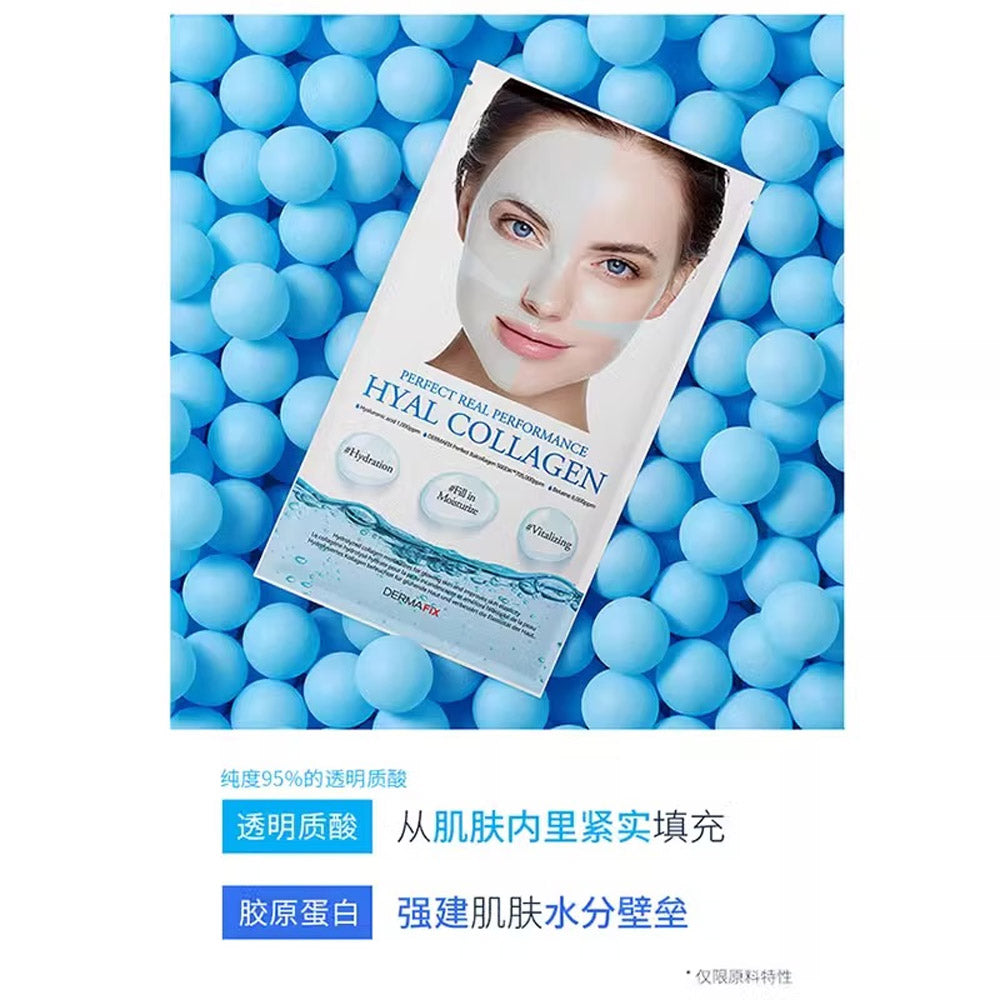 dermafix-hyal-collagen-hydrating-sheet-masks-8-sheets-1