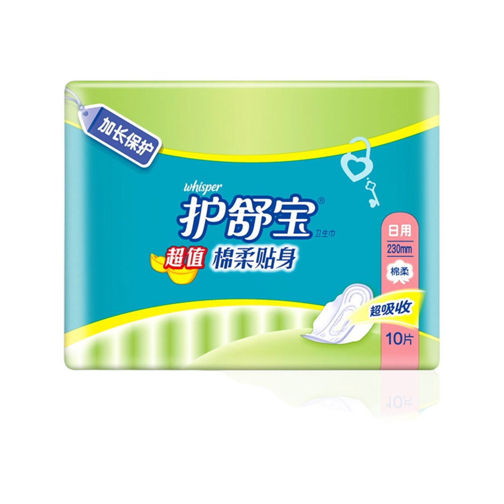 Whisper-Cotton-Soft-Day-Sanitary-Pads-230mm---10-Pieces-1