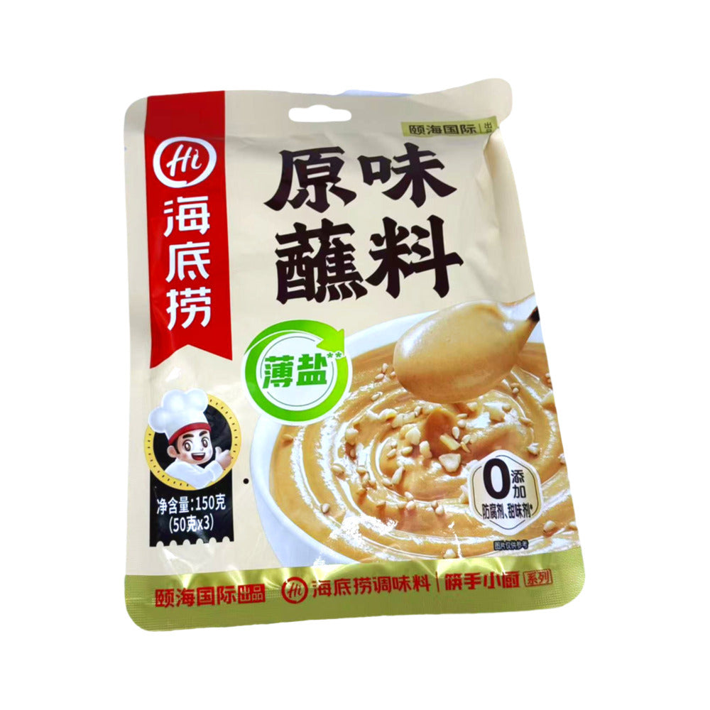 Haidilao-Original-Sesame-Dipping-Sauce---150g-1