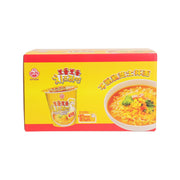 Instant Food at UMall Australia