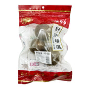 Australia Pantry Essentials at UMall Australia