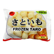 Best Sellers at UMall Australia