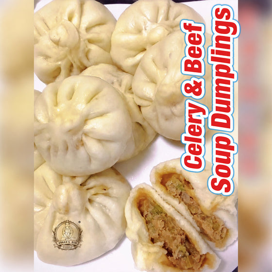 Annah's Bun Frozen Celery and Beef Soup Dumplings - 10 Pieces