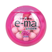 Umall at UMall Australia
