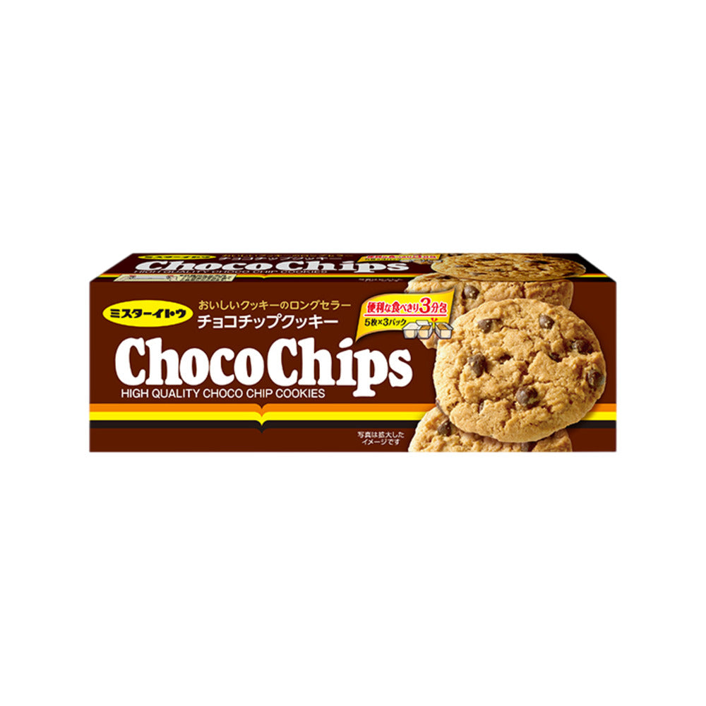 mister-ito-choco-chips-chocolate-chip-cookies-81g-15-pieces-1