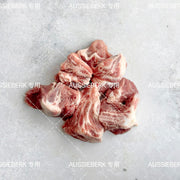 All Meat at UMall Australia