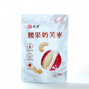 Thực phẩm châu Á ở Sydney | Mua online tại Umall at UMall Australia