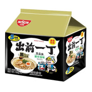 Instant Food at UMall Australia
