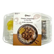 Instant Food at UMall Australia