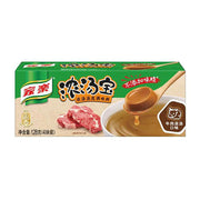 Best Sellers at UMall Australia