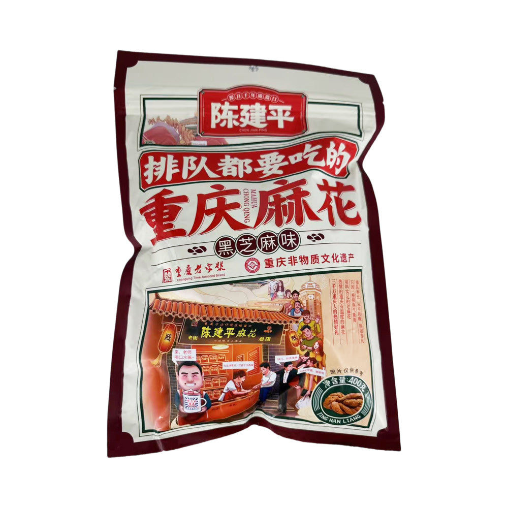 Chen-Jianping-Chongqing-Black-Sesame-Mahua---400g-2