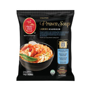 Instant Food at UMall Australia