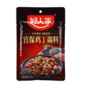 Best Sellers at UMall Australia