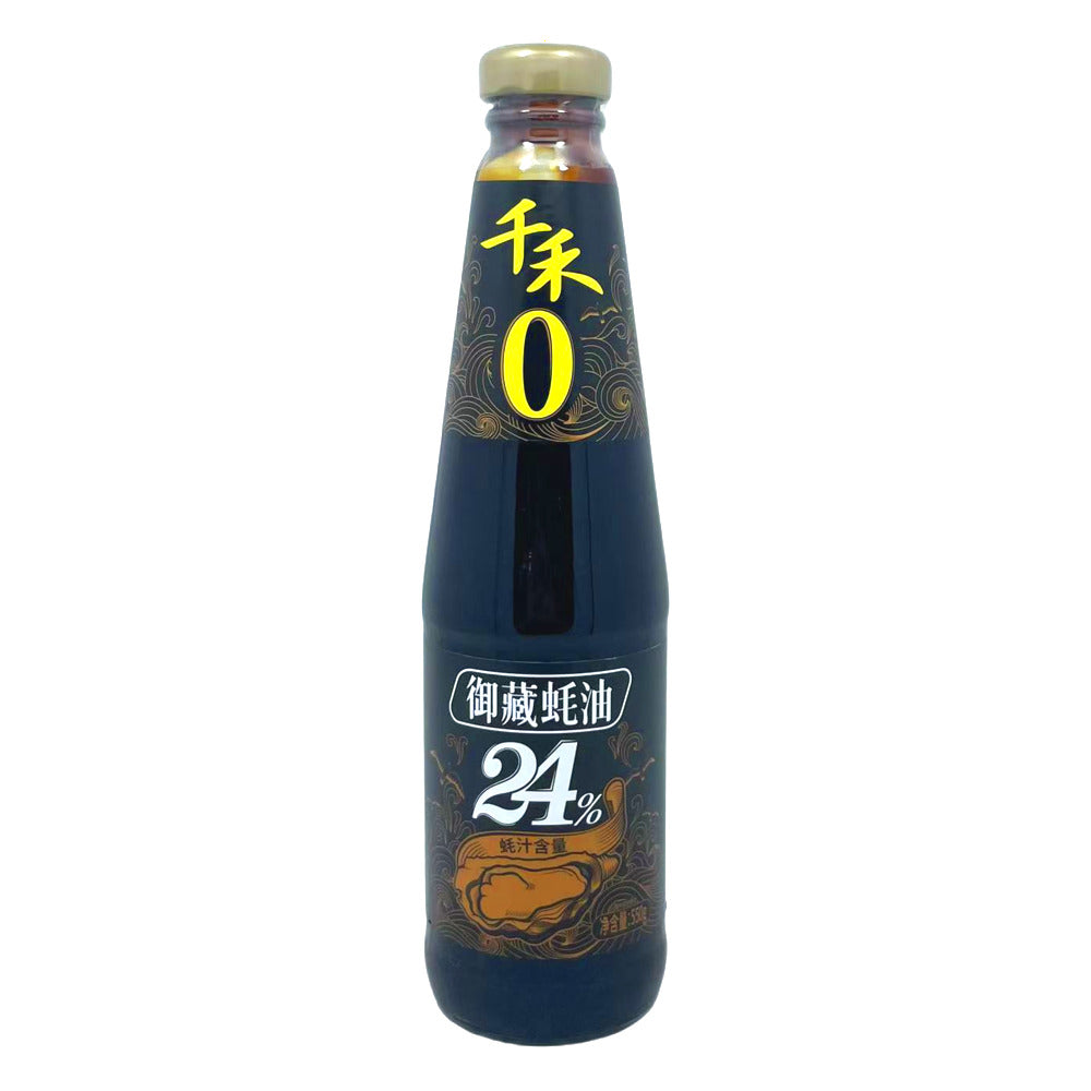 Qianhe-Imperial-Reserve-Oyster-Sauce-24%-Oyster-Extract-–-550g-1