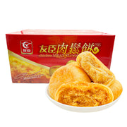 Bread & Egg Rolls at UMall Australia