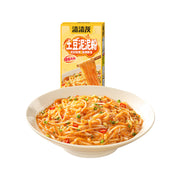 Instant Food at UMall Australia