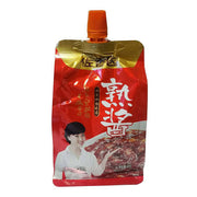 Sauces & Condiments at UMall Australia