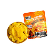 Best Sellers at UMall Australia