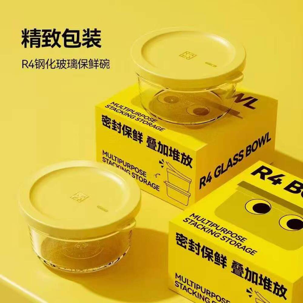 Robo-R4-Tempered-Glass-Storage-Bowl-with-Airtight-Lid-1-1