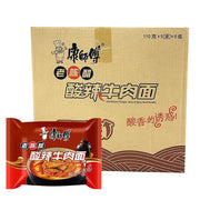 Instant Food at UMall Australia