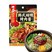 Thực phẩm châu Á ở Sydney | Mua online tại Umall at UMall Australia