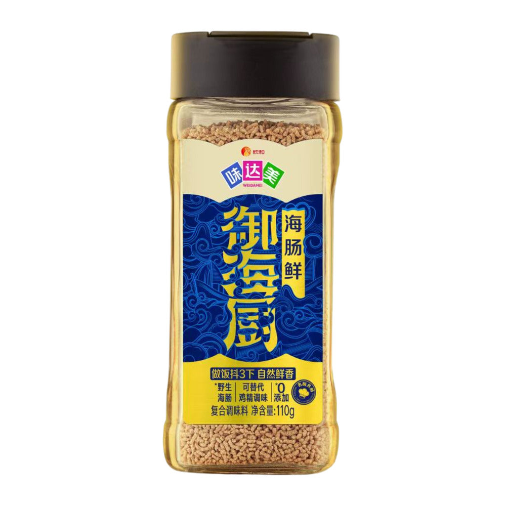 Weidamei-Yuhaichu-Sea-Intestine-Umami-Seasoning-110g-–-Seafood-Seasoning-Granules-1