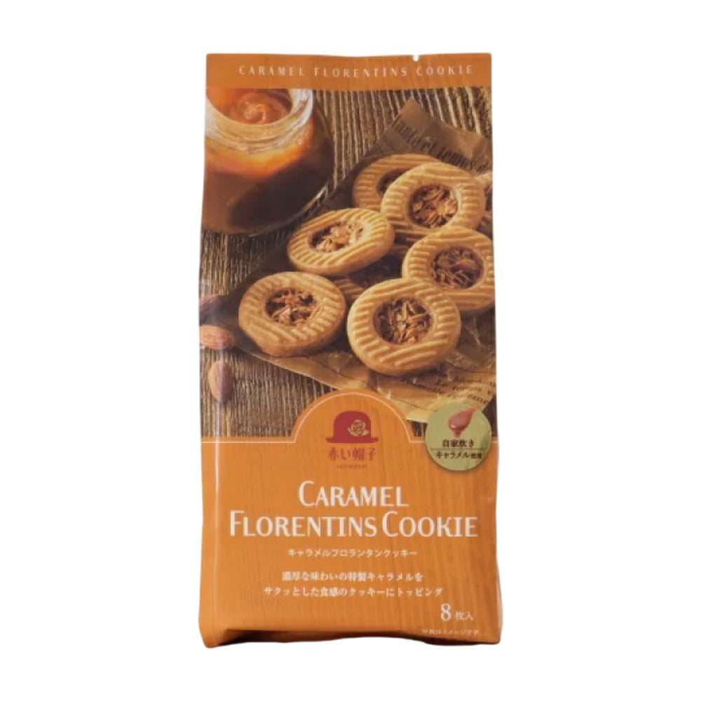 Akai-Bohshi-Caramel-Florentins-Cookies-–-8-Pieces,-78g-1