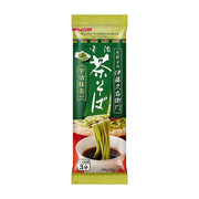 Best Sellers at UMall Australia