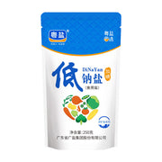 Nước dùng, gia vị và thảo mộc at UMall Australia