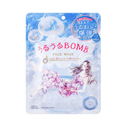 Japanese Beauty Picks at UMall Australia