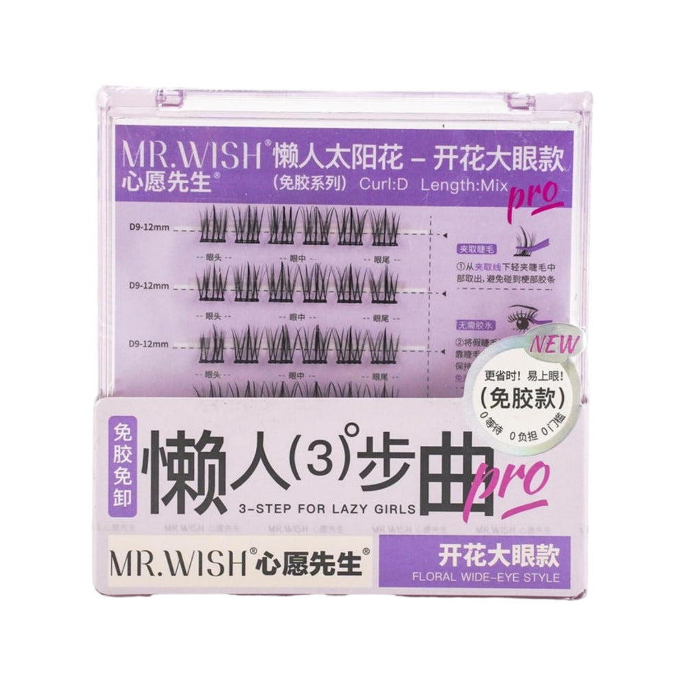 MR.WISH-Self-Adhesive-False-Eyelashes-–-Floral-Wide-Eye-Style-(D-Curl,-Mixed-Length)---Glue-Free-3-Step-Application-1