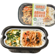 Thực phẩm ăn liền at UMall Australia