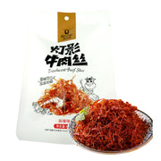 Hotpot Beef Slices at UMall Australia
