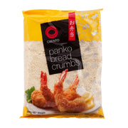 Australia Pantry Essentials at UMall Australia
