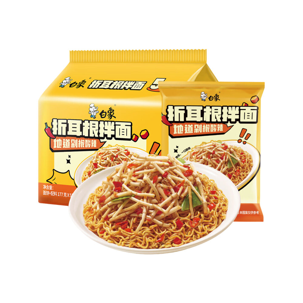 Baixiang-Houttuynia-Mixed-Noodles---177g-x-5-Packs-1