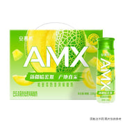 Bulk Beverages at UMall Australia