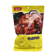 Bán chạy nhất at UMall Australia