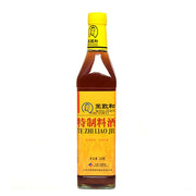 Wangzhihe Fermented Favourites at UMall Australia