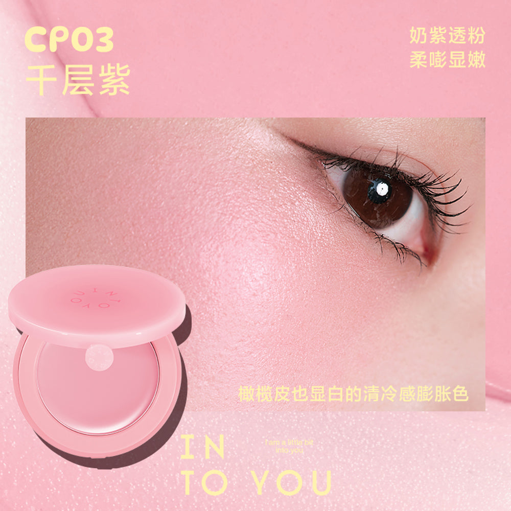 INTO-YOU-Melting-Cream-Blush-4g-–-Buildable,-Dewy-Finish-(6-Shades)-1