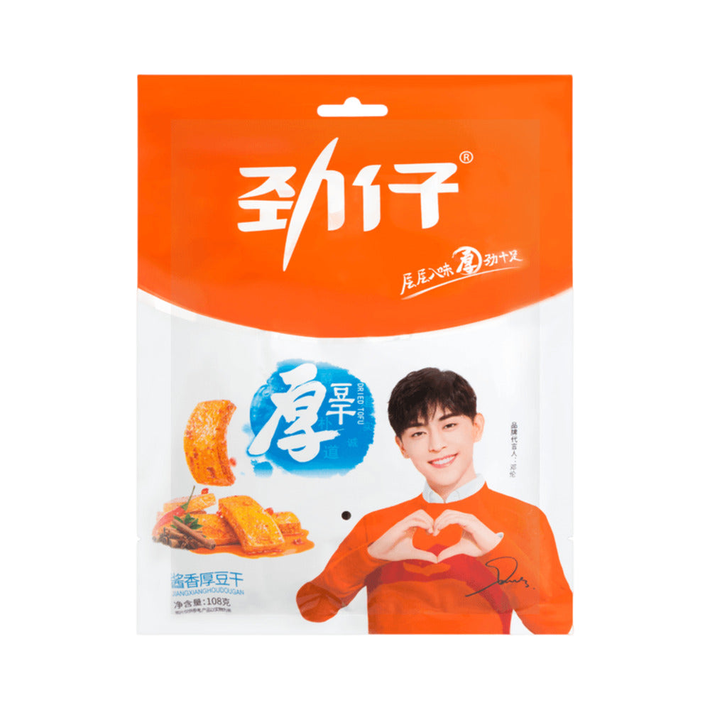Jinzai-Thick-Braised-Tofu-Snack-(Soy-Sauce-Flavour)-108g-–-Ready-to-Eat-Tofu-Jerky-1