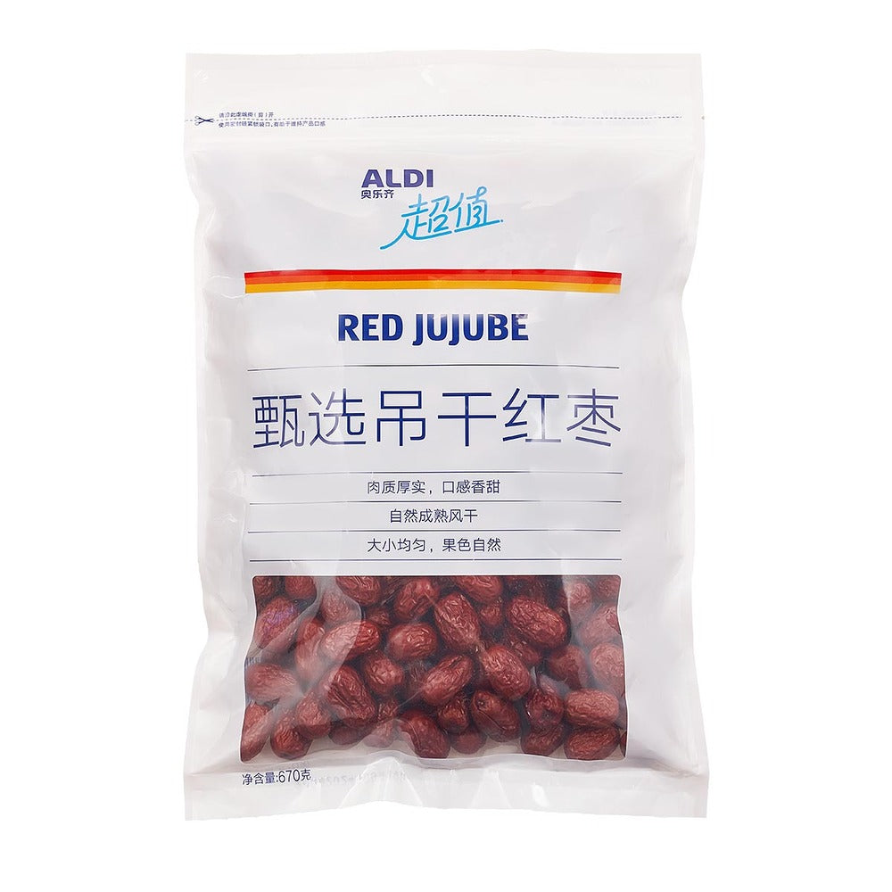 Aldi-Value-Selected-Dried-Red-Jujubes-(Chinese-Red-Dates)-670g-–-Limited-Import-1