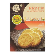 Korean Grocery Staples at UMall Australia