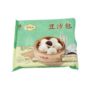Best Sellers at UMall Australia