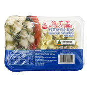 Frozen Wontons at UMall Australia