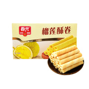 Thực phẩm châu Á ở Sydney | Mua online tại Umall at UMall Australia