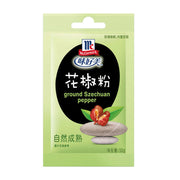 Nước dùng, gia vị và thảo mộc at UMall Australia
