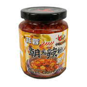Taiwan Pantry Picks at UMall Australia